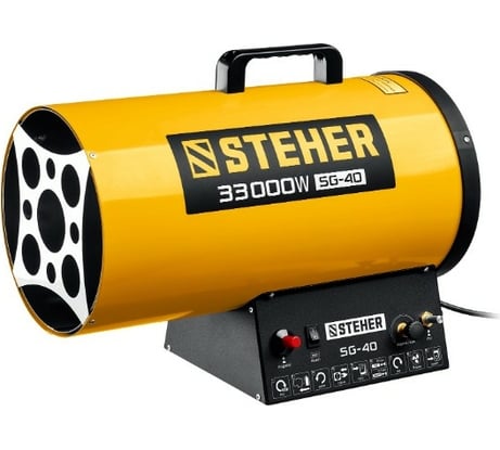Газовая тепловая пушка STEHER 33 кВт SG-40