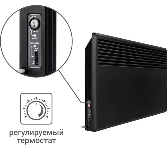 Электрический конвектор TDM ЭК-2000С, 2000 Вт, термостат, СТИЧ, черный, SQ2520-1209