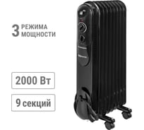 Масляный обогреватель TDM ELECTRIC МО-9К, чёрный, 2000 Вт, регулируемая мощность, термостат, SQ2501-0905