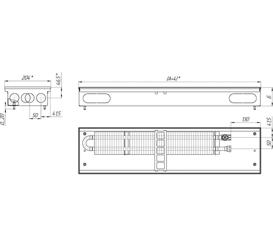 Конвектор КЗТО Бриз 200*100*1400 U (5Ал 12) NEW БР2001001400U5АЛ12