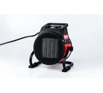 Тепловая пушка WorkMaster ТП-20КМ
