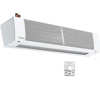 Водяная тепловая завеса Ballu BHC-15W