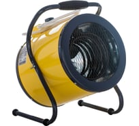 Электрическая тепловая пушка Ballu BHP-5.000 C