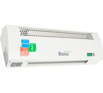 Тепловая завеса Ballu BHC-3.000 SB НС-0028553