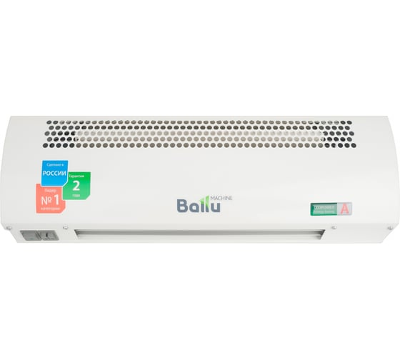 Тепловая завеса Ballu BHC-3.000 SB НС-0028553
