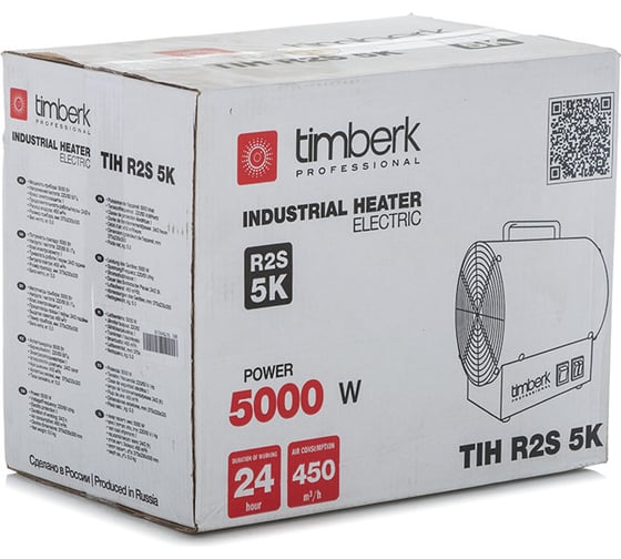 Электрическая тепловая пушка Timberk TIH R2S 5K