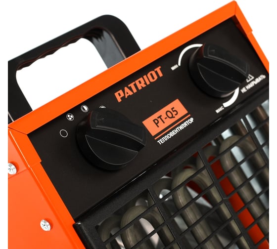 Электрический тепловентилятор Patriot PT-Q 5 633307215