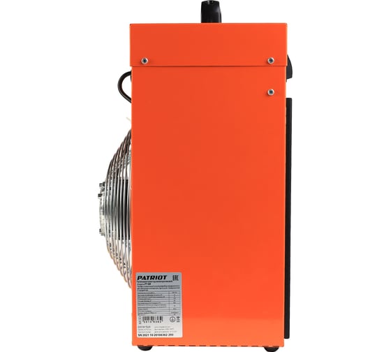 Электрический тепловентилятор Patriot PT-Q 9 633307225