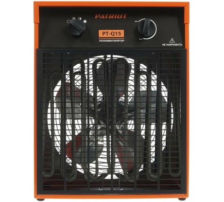 Электрический тепловентилятор Patriot PT-Q 15 633307235