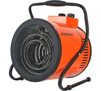 Электрический тепловентилятор Patriot PT-R 9 633307275
