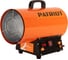 Газовая тепловая пушка Patriot GS-12 633445012 1