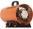 Газовая тепловая пушка Patriot GS-12 633445012 4