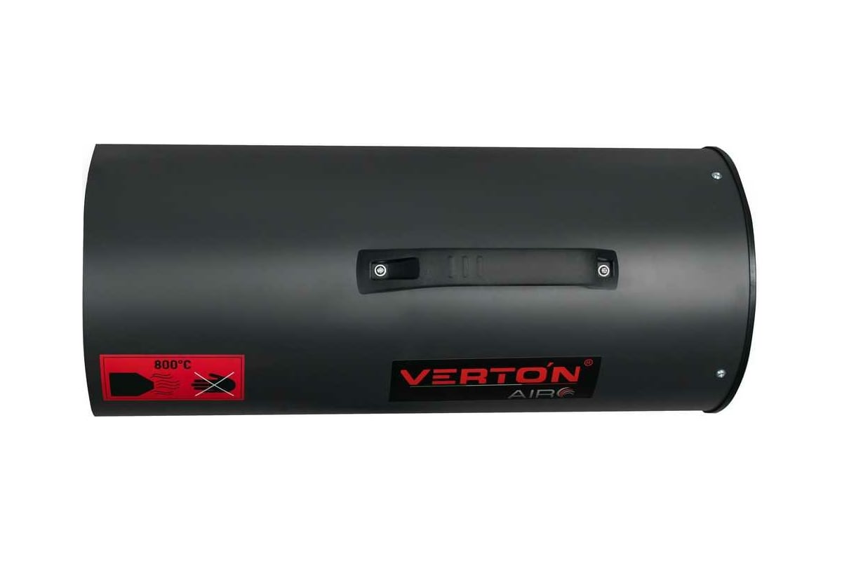  тепловая пушка VERTON Air GH-33 (33 кВт, 750м3, 2,1кг/ч .