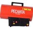 Газовая тепловая пушка Ресанта ТГП-30000 67/1/15 3