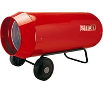 Газовая тепловая пушка Sial Argos 100 М