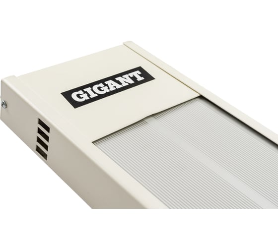 Обогреватель инфракрасный Gigant G-1.0