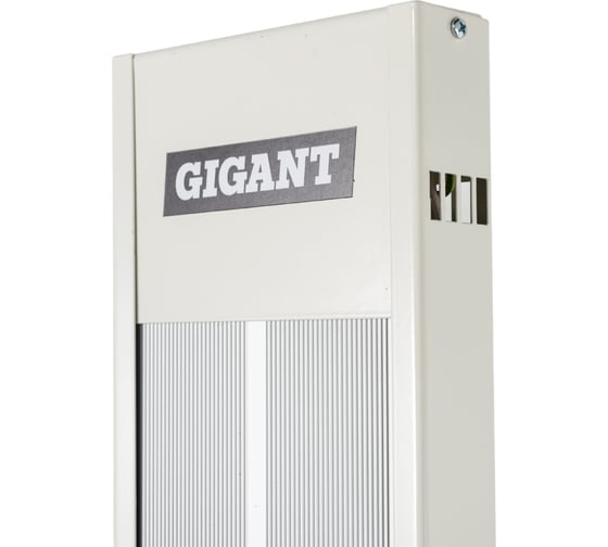 Обогреватель инфракрасный Gigant G-1.4