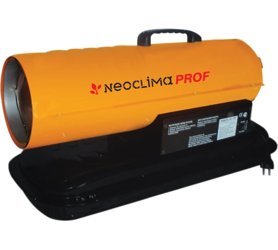 Дизельная тепловая пушка Neoclima NPD-13