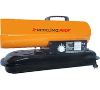 Дизельная тепловая пушка Neoclima NPD-20