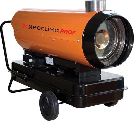 Дизельная тепловая пушка Neoclima NPI-20