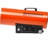 Тепловая газовая пушка GHD-50T ECOTERM ET1528-7 9