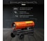 Тепловая дизельная пушка ECOTERM DHD-301W ET1525-4 3