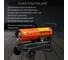 Тепловая дизельная пушка ECOTERM DHD-301W ET1525-4 8