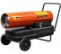 Тепловая дизельная пушка DHD-501W ECOTERM ET1526-5 1