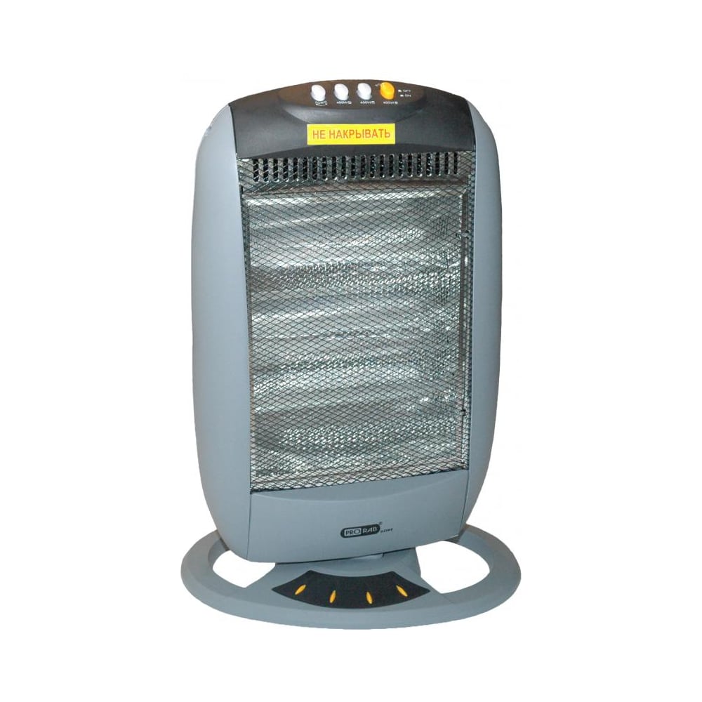 Галогеновый обогреватель Prorab HH 1200 R - выгодная цена, отзывы ...