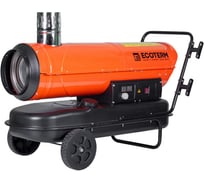 Тепловая дизельная пушка ECOTERM DHI-30W
