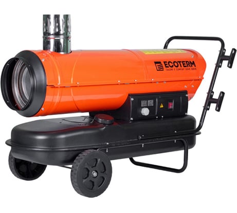 Тепловая дизельная пушка ECOTERM DHI-30W