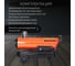 Тепловая дизельная пушка ECOTERM DHI-30W 8