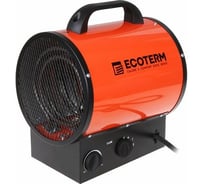 Тепловая электрическая пушка ECOTERM  EHR-05/3E ET1523-2