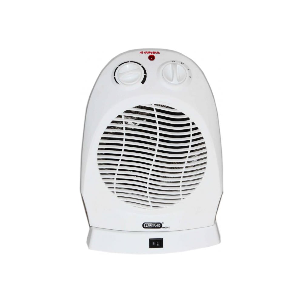 Тепловентилятор Prorab FH 2002 R - выгодная цена, отзывы ...