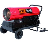 Дизельная тепловая пушка Prorab DP 28