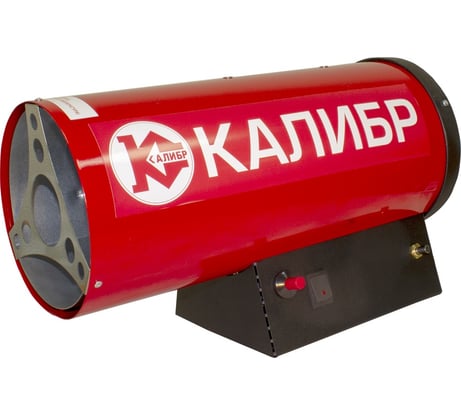 Тепловентилятор газовый Калибр ТПГ-10 00000024281