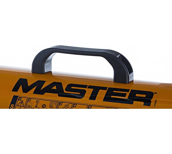 Газовая тепловая пушка MASTER BLP 17 M