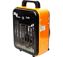 Электрический воздухонагреватель REDVERG RD-EHS24/380TR 6659865