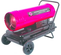 Дизельная тепловая пушка Калибр ТПД-43 00000030961