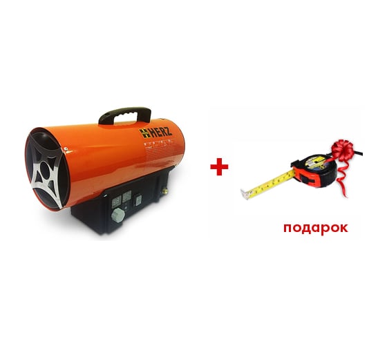 Газовая тепловая пушка HERZ G-10