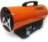 Газовая тепловая пушка HERZ G-10 2