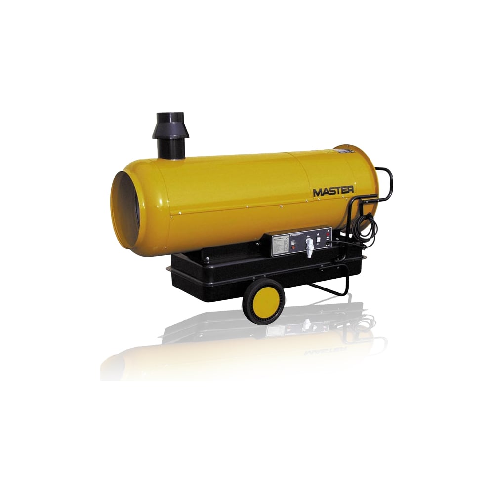 Дизельная тепловая пушка непрямого нагрева Master BV 69 - выгодная цена ...