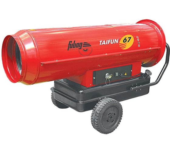 Дизельная тепловая пушка Fubag Taifun 67 20821292