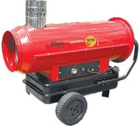 Дизельная тепловая пушка Fubag Mistral 37 H 20821297