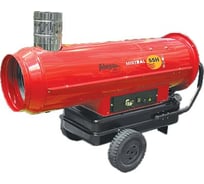 Дизельная тепловая пушка Fubag Mistral 55 H 20821298
