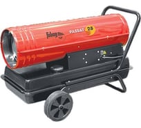 Дизельная тепловая пушка Fubag Passat 28 20821290