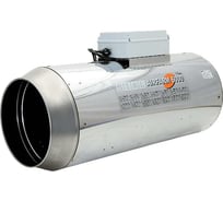 Газовая тепловая пушка Sial AirFARM 6000