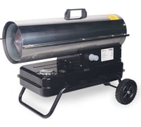 Дизельный калорифер Patriot DTH 22 хром 633703122