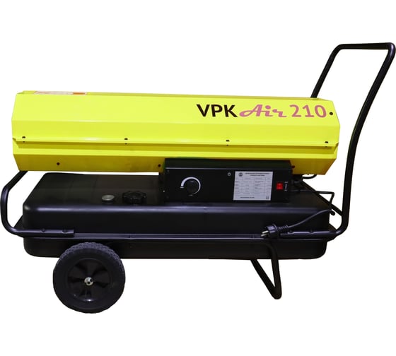 Дизельная тепловая пушка VPK прямого нагрева air 210 ПТ000210
