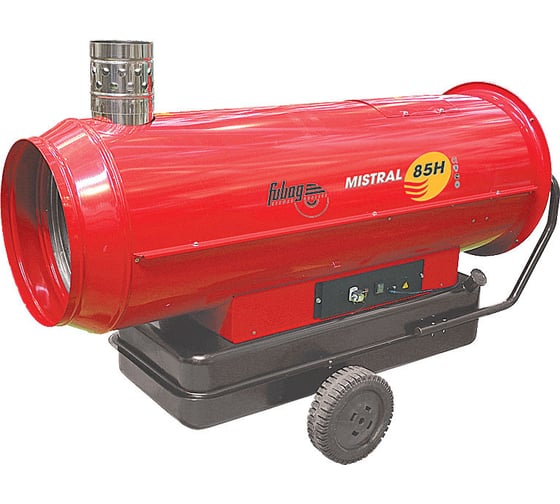 Дизельная тепловая пушка FUBAG Mistral 85 H 20821299